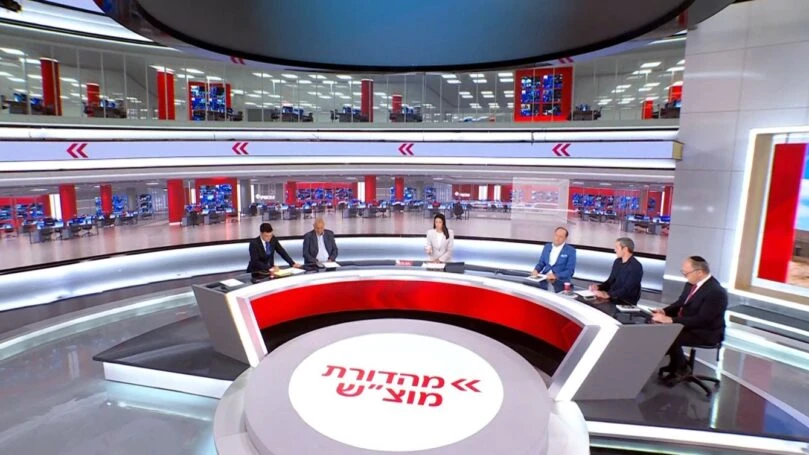 מגישת חדשות 14 זועמת על טראמפ: "איזו סוריה בדיוק?"