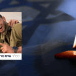 הותר לפרסום: סמ"ר אדם צרפתי נהרג מפגיעת רחפן בדרום לבנון