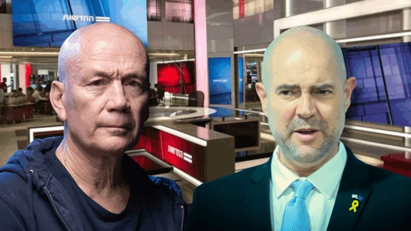 צילום: מרים אלשתר, חיים גולברג, פלאש 90, חדשות 12