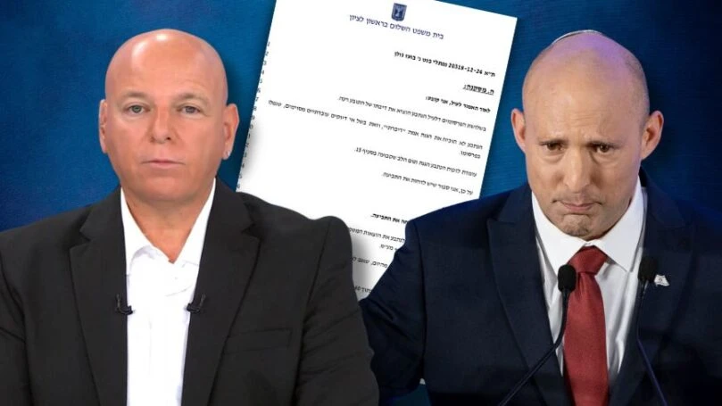 עוד פייק של בנט: הפסיד בתביעה - וישלם 10,000 שקל לבועז גולן