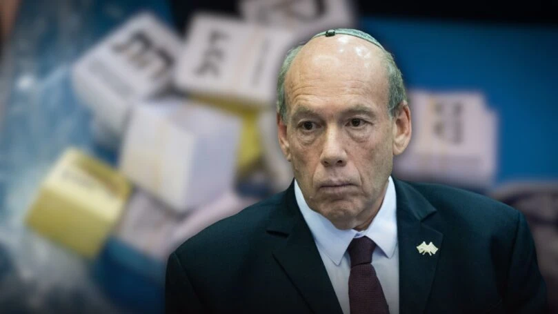 הגירעון העצום בגובה 81 מיליון שקלים - וחובות המפלגות שנעלמו