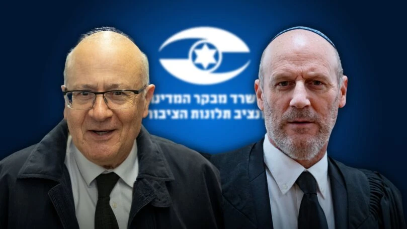 אין הכרעה: הסיבוב שני בבחירות למבקר המדינה יצא לדרך