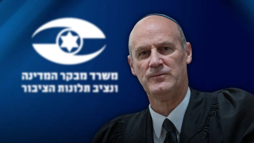 לאחר הדרמה בכנסת: עו"ד מיכאל ראבילו נבחר לתפקיד מבקר המדינה