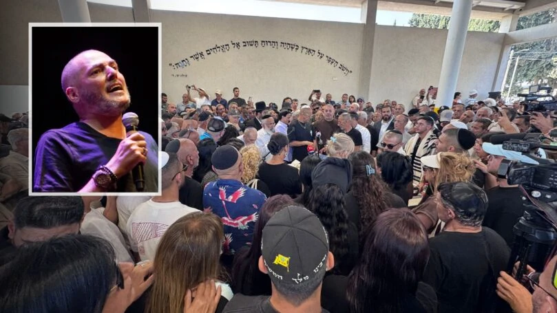 הזמר ישי לוי מובא למנוחות: "יש לך את הלב הכי גדול והכי חזק"