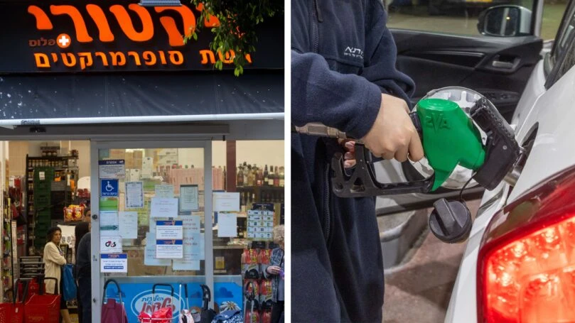 אחרי האייפונים והדירות: רשת ויקטורי תתחיל למכור דלק מוזל