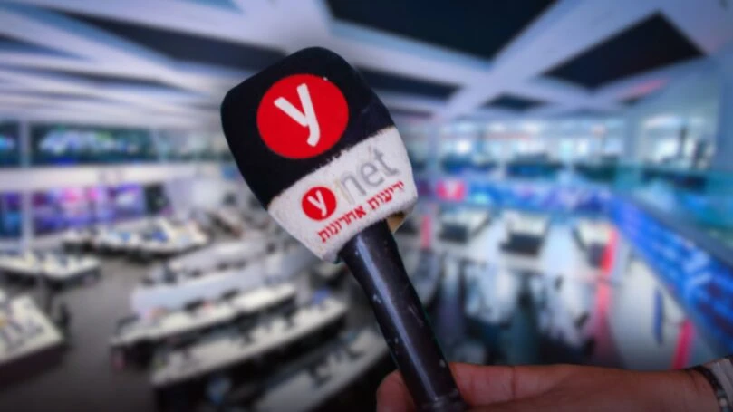 המשטרה בהודעה חריגה נגד כתב ynet: "מניעיו אינם מקצועיים"