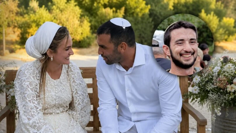 "והפכתי אבלם לששון": אלמנתו של סרן אורי שני נישאה למפקדו