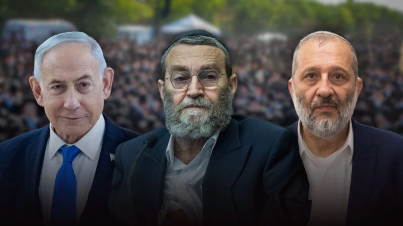 פרסום ראשון: נתניהו והחרדים בצעד משמעותי לקראת סיום המשבר