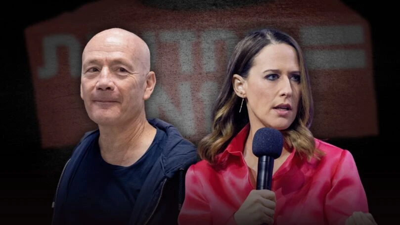 צילום: יונתן זינדל, מרים אלסטר, פלאש 90