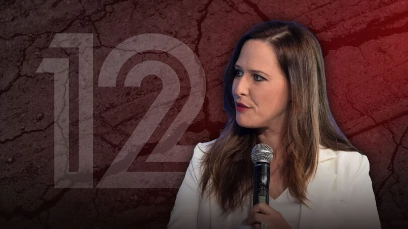 ח"כ בוארון על ההדלפה לערוץ 12: "מי שצריך לחקור הוא השב"כ"