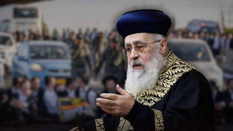 צילום: אוליבר פיטוסי, חיים גולדברג, פלאש 90