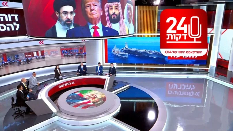 לחץ, דיוק וקצב: הסודות של ערוץ 14 נחשפים | צפו