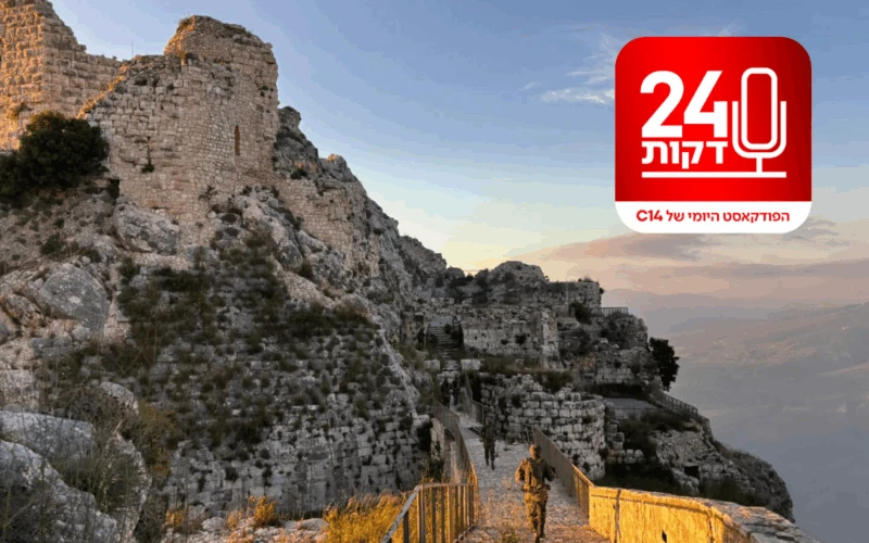 למה חזרנו לשם? הניתוח המרתק של האיש שכבש את רכס הבופור
