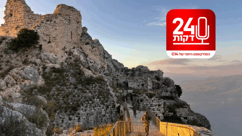 למה חזרנו לשם? הניתוח המרתק של האיש שכבש את רכס הבופור