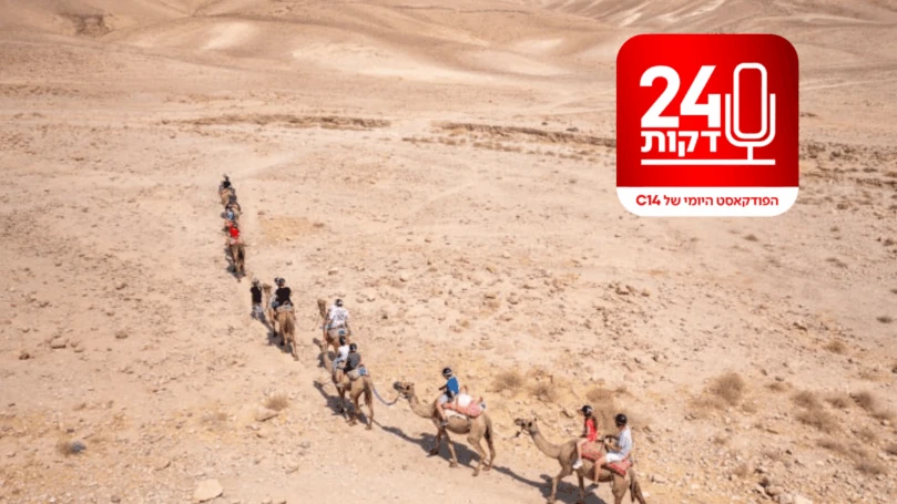 הצצה למאחורי הקלעים: הקרב השקט שיכריע את גורל הנגב