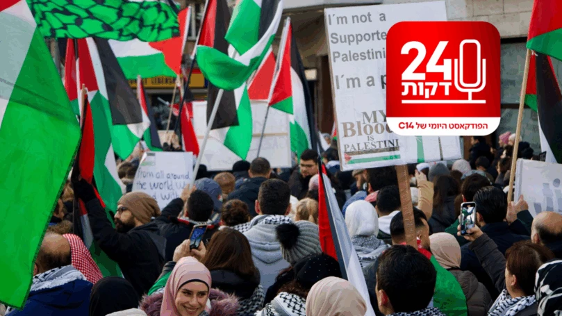 מאחורי השקט בלונדון: המאבק הסמוי שדוחק את היהודים אל הקיר