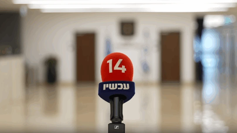 לאחר ארבעה חודשים: מגישת חדשות 14 חוזרת למסך