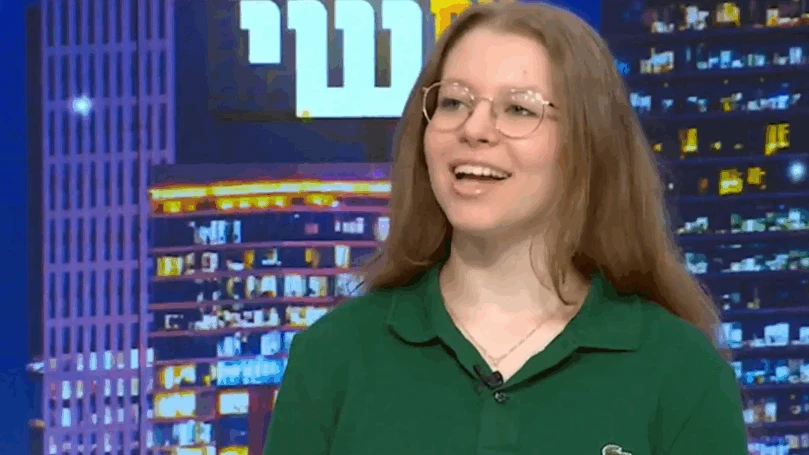 הילדה החכמה בישראל? תלמידת התיכון שצפויה לשבור שיא חדש