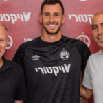 מוכר לי מפעם: שוער מכבי פ"ת חתם בהפועל ב"ש