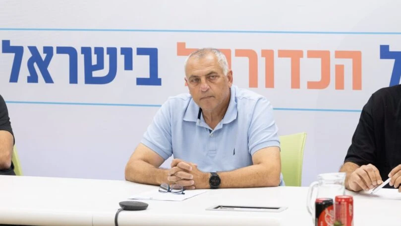 "גופיית נבחרת ישראל היא לא עוד חולצה בארון"
