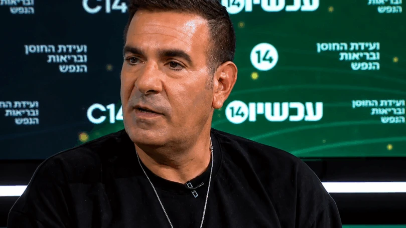 שרד את טבח הנובה - ואז הידרדר לתהום: "איבדתי הכול"