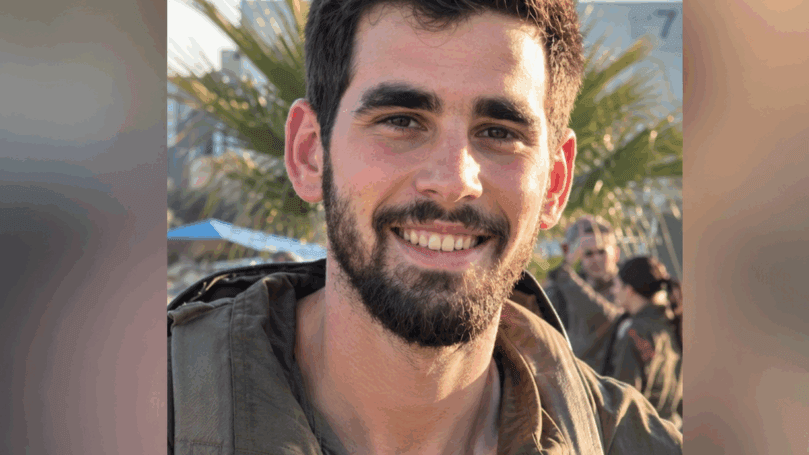 ארוסתו של יובל עזרא ז"ל נפרדת בכאב: "היית כל העולם שלי"