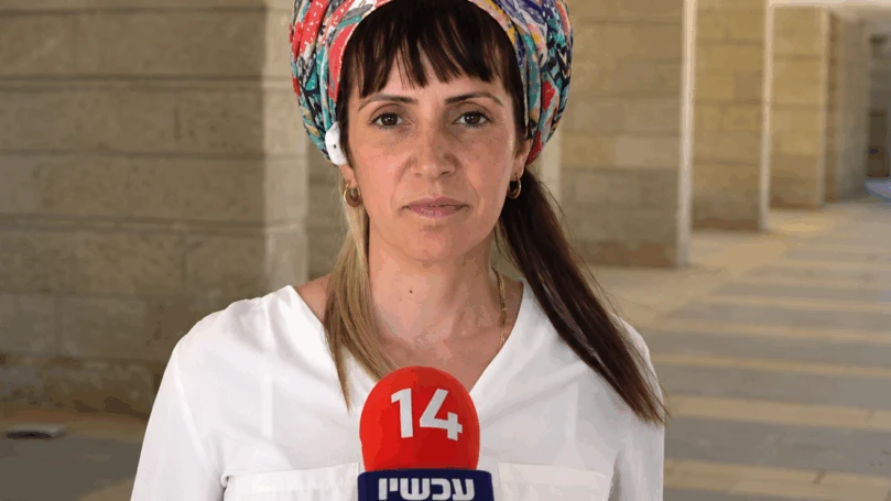 הפעילה שחסמה את משאיות הסיוע: "עברתי חיפוש בהפשטה כפושעת"