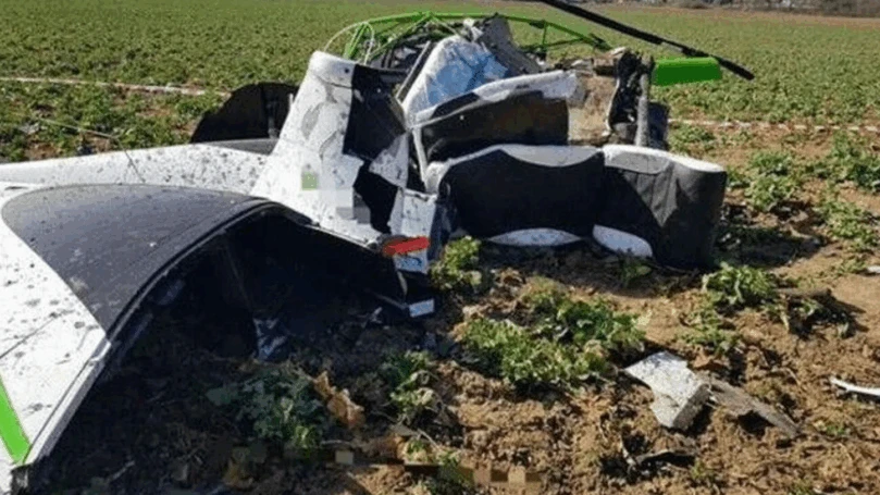 צילום: רשתות חברתיות