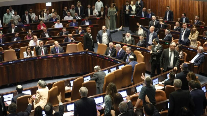 המליאה  צילום: נועם מוסקוביץ' פלאש 90
