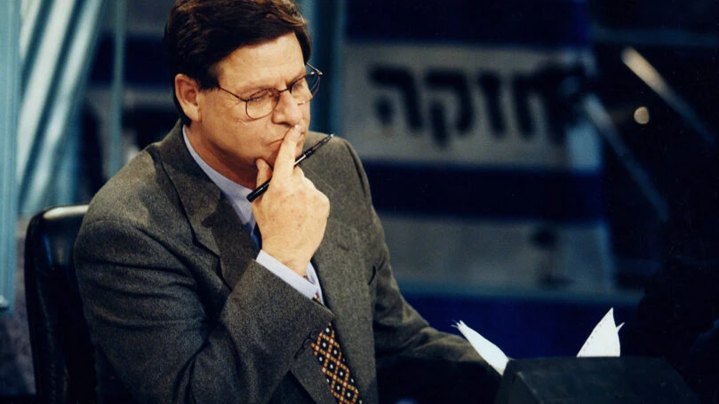 צילום: משה שי/Flash90