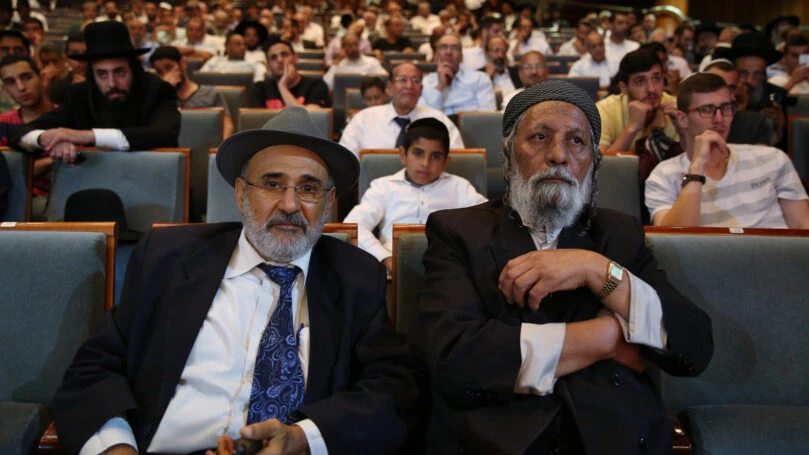 צילום: יעקב כהן/ פלאש 90