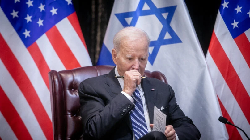 צילום: מרים אליסטר, פלאש 90