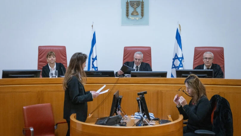 בג"ץ | צילום: חיים גולדברג, פלאש 90