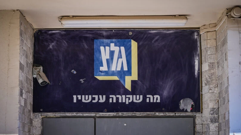 הזוי: גל''צ דיווח, משרד הביטחון הכחיש - ובעולם הערבי חגגו
