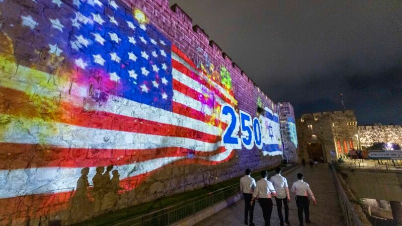 אמריקה חוגגת 250, אבל האם איבדה את מה שהפך אותה למעצמת על?