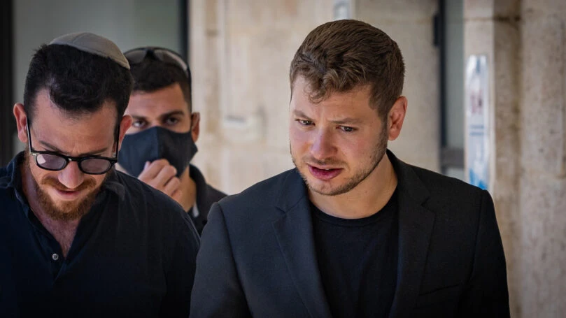 יאיר נתניהו בבית המשפט | צילום: חיים גולדברג, פלאש90