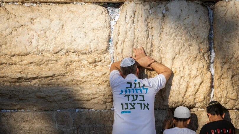 צילום: חיים גולדברג ,פלאש 90