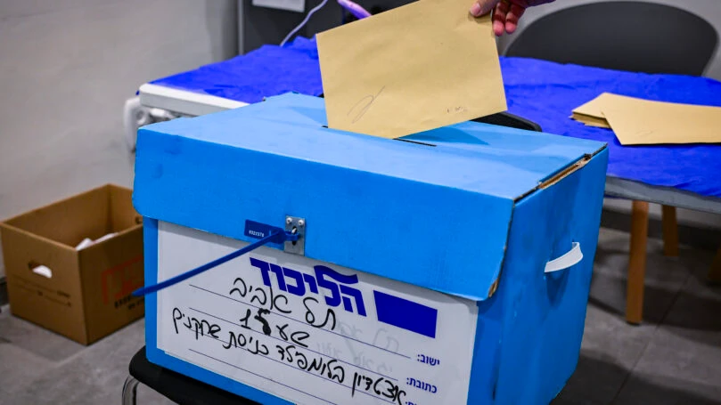 מסתמן: הקרב על המחוזות בוועידת הליכוד יוכרע על חודו של קול