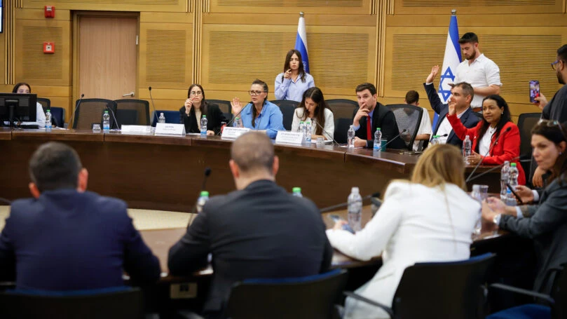 צילום: דוברות הכנסת, נועם מושקוביץ