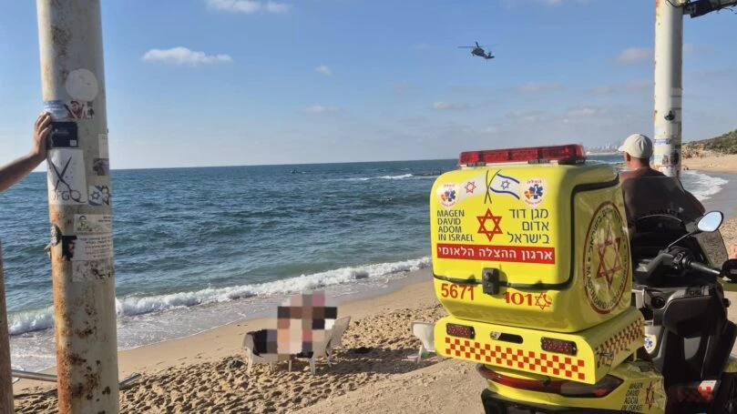 צילום: מד"א