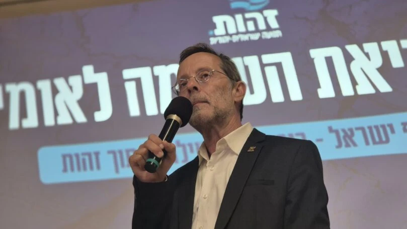 פייגלין: "השיח 'כן ביבי-לא ביבי' הוא הסחת דעת מסוכנת"