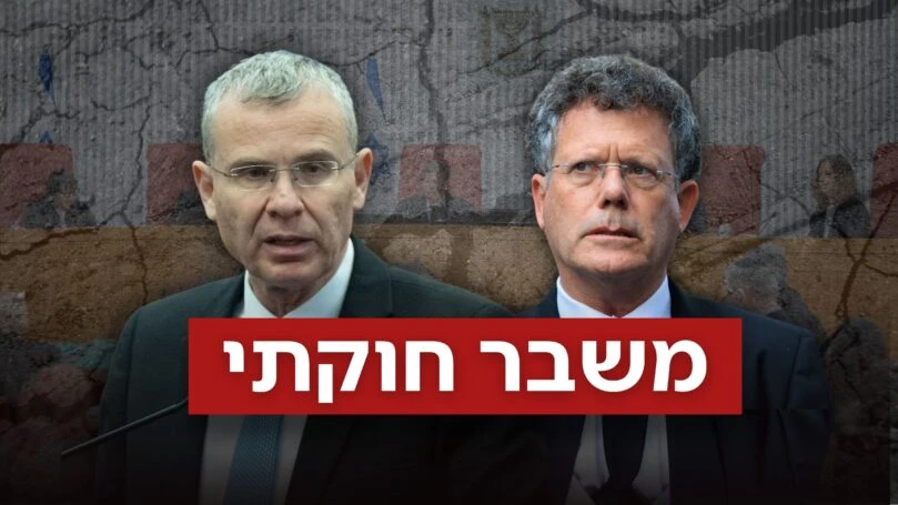 הממשלה הודיעה שלא תכיר בפסיקת בג”ץ בנושא הרשות השנייה
