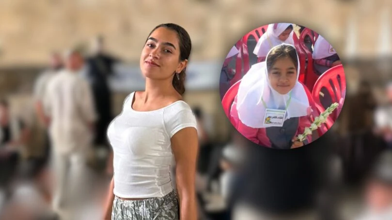 ברחה מאיראן לישראל ונתקלה במציאות כואבת: "קראו לנו מחבלים"