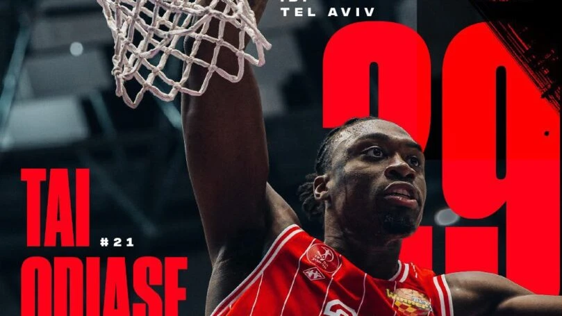 צילום מועדון הכדורגל הפועל תל אביב