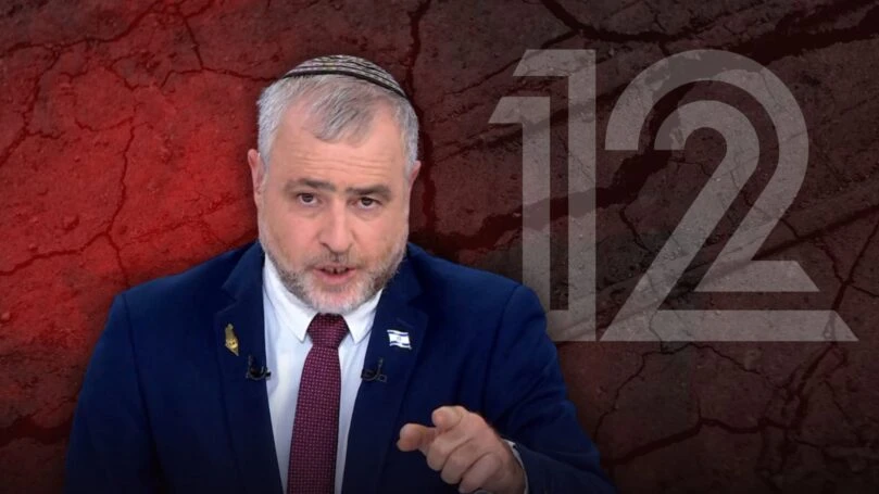 "הכל שיתוף פעולה": ריקלין חושף את המעקב המאורגן נגד ערוץ 14