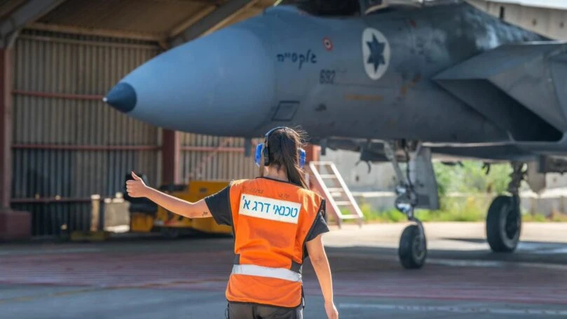 מסמכי תל נוף: הטייסת החשובה שהיוותה פוטנציאל למימוש הסרבנות