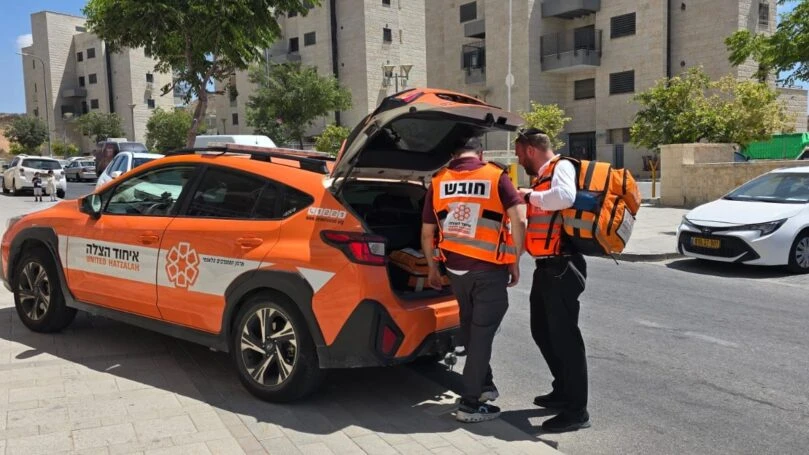 צילום: איחוד הצלה