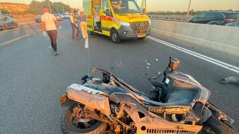 צילום: מד"א