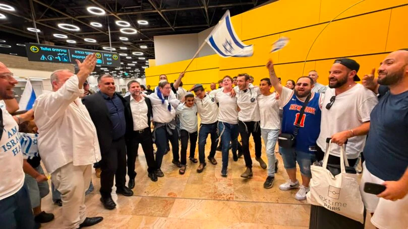 העלייה מצרפת נמשכת: 230 עולים חדשים נחתו בישראל
