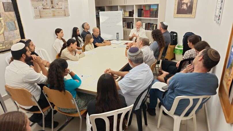 צילום: ללא קרדיט